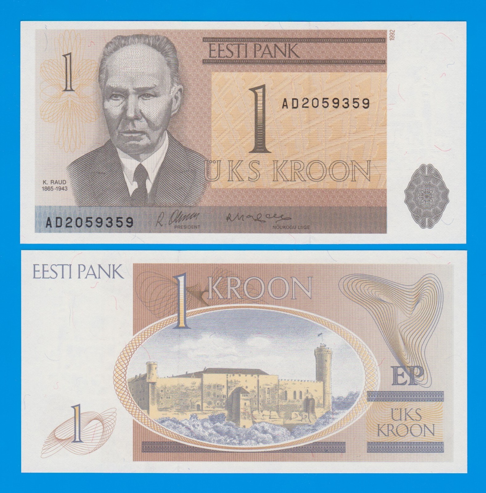 Estonia 1 Krooni P 69a 1992 UNC Prefix AD ( P 69 a )