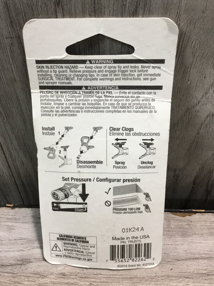 GRACO 515 (PSL035404)