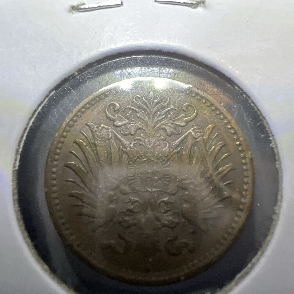 1893 Austria 1 Heller AU