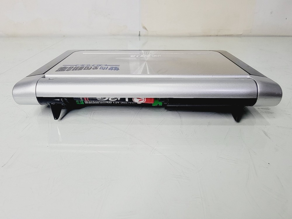 Instant-Dict Dictionary 888