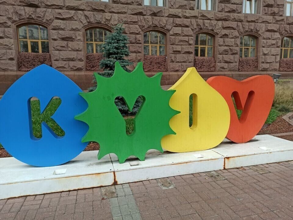 43rd Separate Artillery Brigade -Cardmaximum-signed-March 16,2026,Ukraine