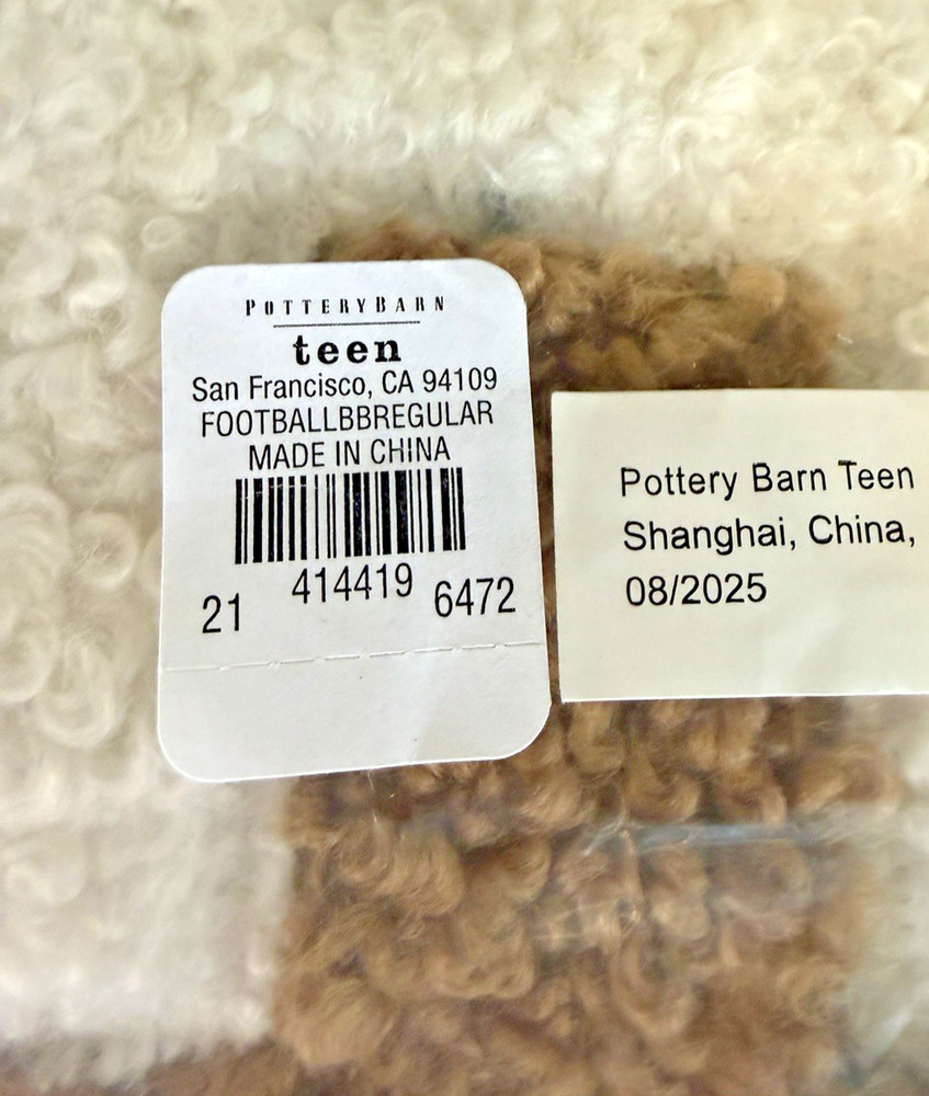 Pottery Barn Teen Brown Football Bean Bag Chair Slipcover Only Medium Cover NEW