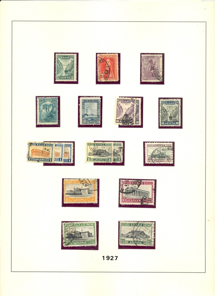GREECE 1911/27-68 ST.. */*0- VF