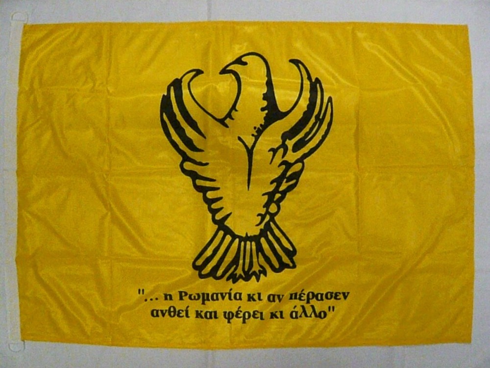 Pontos flag 100cm X 70cm