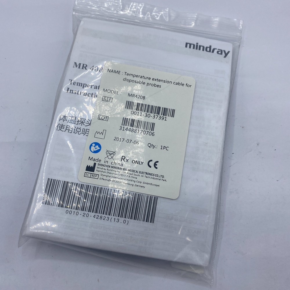 Mindray Compatible MR420B Temperature Adapter Cable ⭐