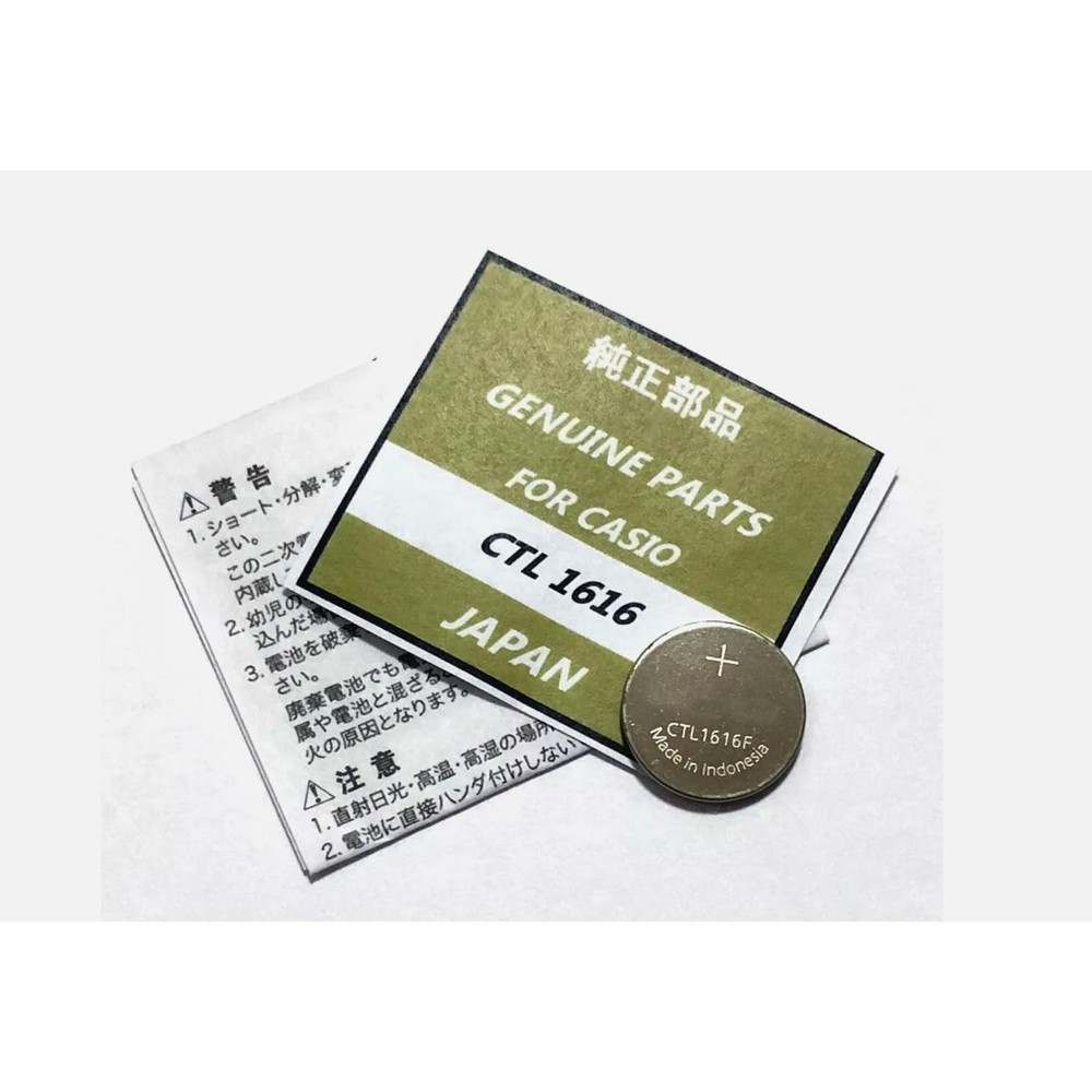 CTL1616 Replacement for Panasonic CTL1616 CTL1616F Battery Cell 10065657 1029...