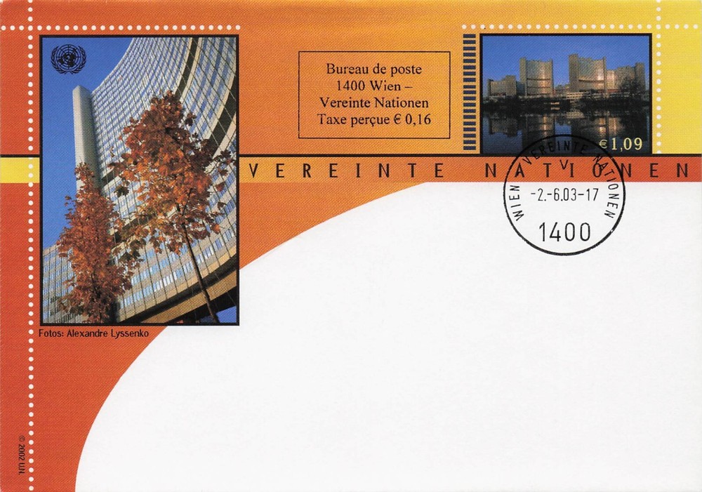 United Nations Vienna U7 FDC Surcharge