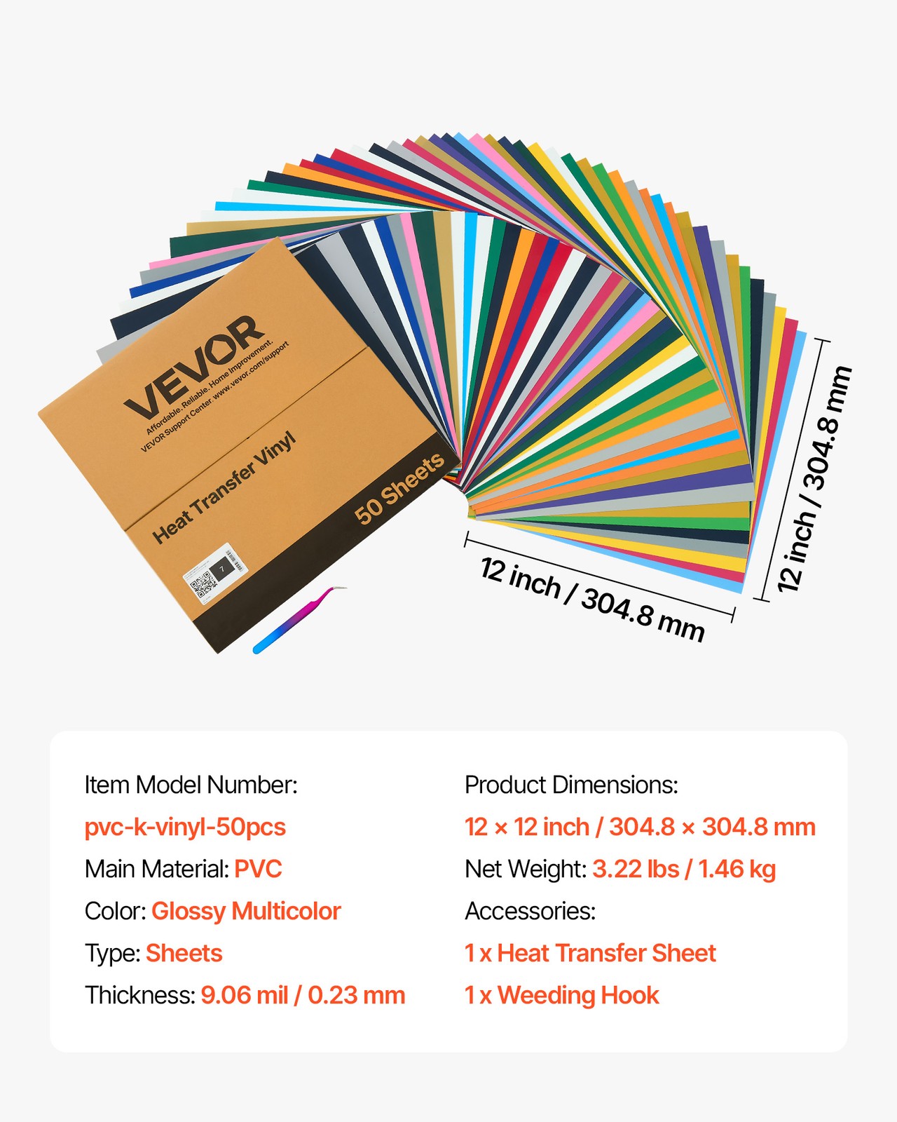 VEVOR Heat Transfer Vinyl HTV Iron on Vinyl Bundle 50 Pack 12 x 12 in Multicolor