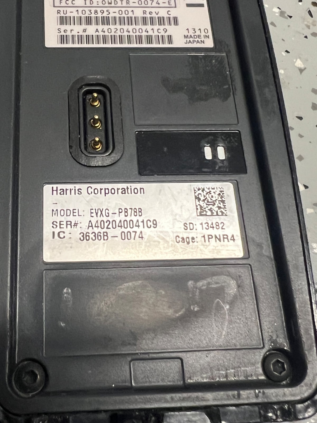 Harris XG-75 / 75P EVXG-PF78B 764-870 mhz Radio Phase 2 Capable - PLEASE READ