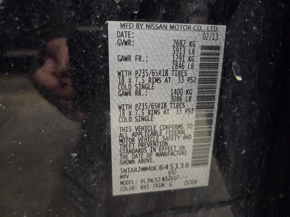 Camera/Projector Rear View Camera Fits 13-16 PATHFINDER 1548478