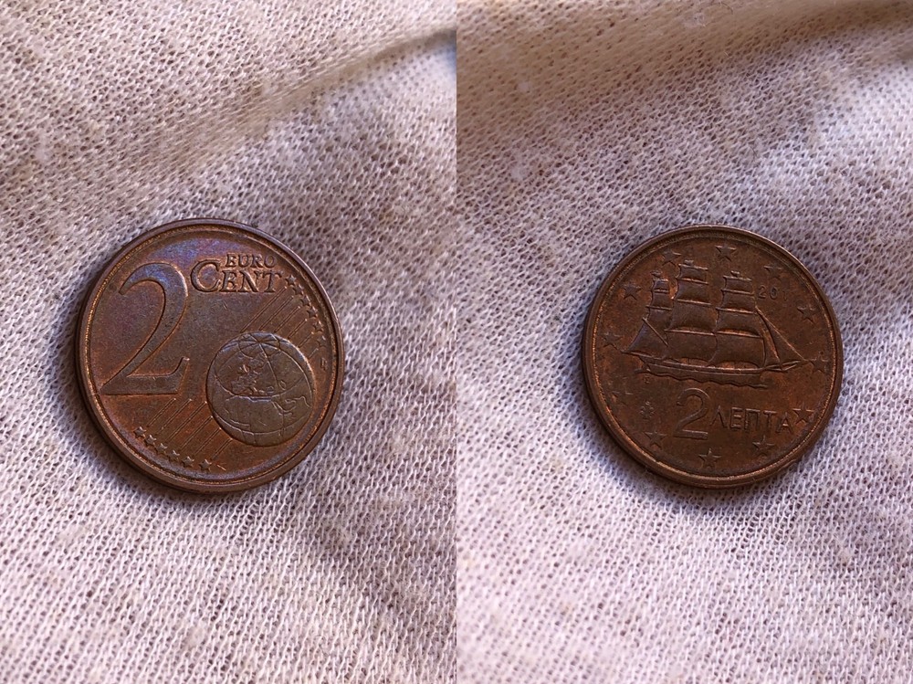 🇬🇷  Greece 2 Euro Cent 2011 - ERROR - Double Ring / In. Circle Defect !