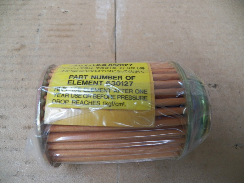 NEW NO NAME FILTER 630127