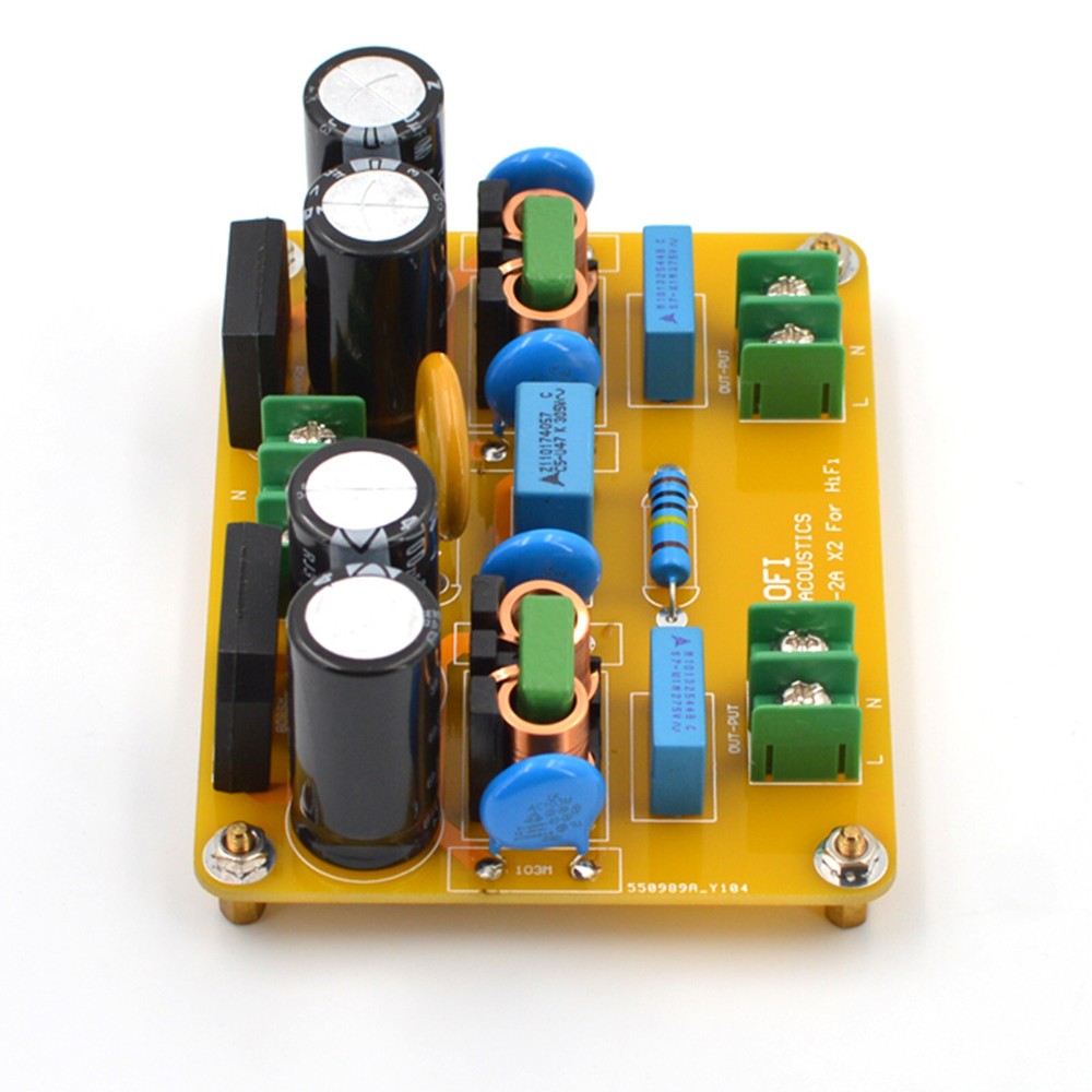 1pc HiFi AC Power Line Dual EMI Filter Module 440W Version Board
