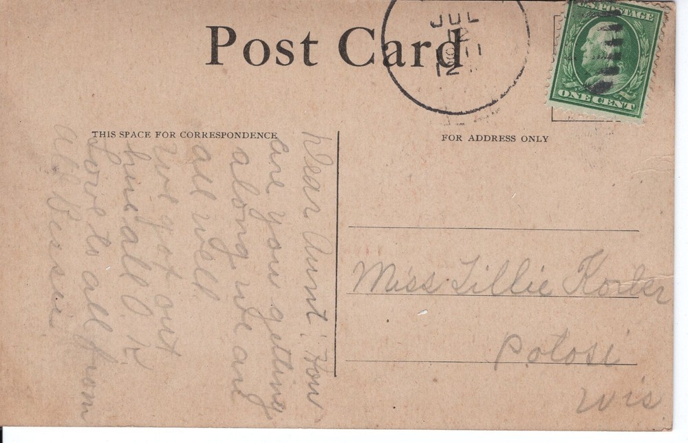 THE SILVERY STREAM - PC1934