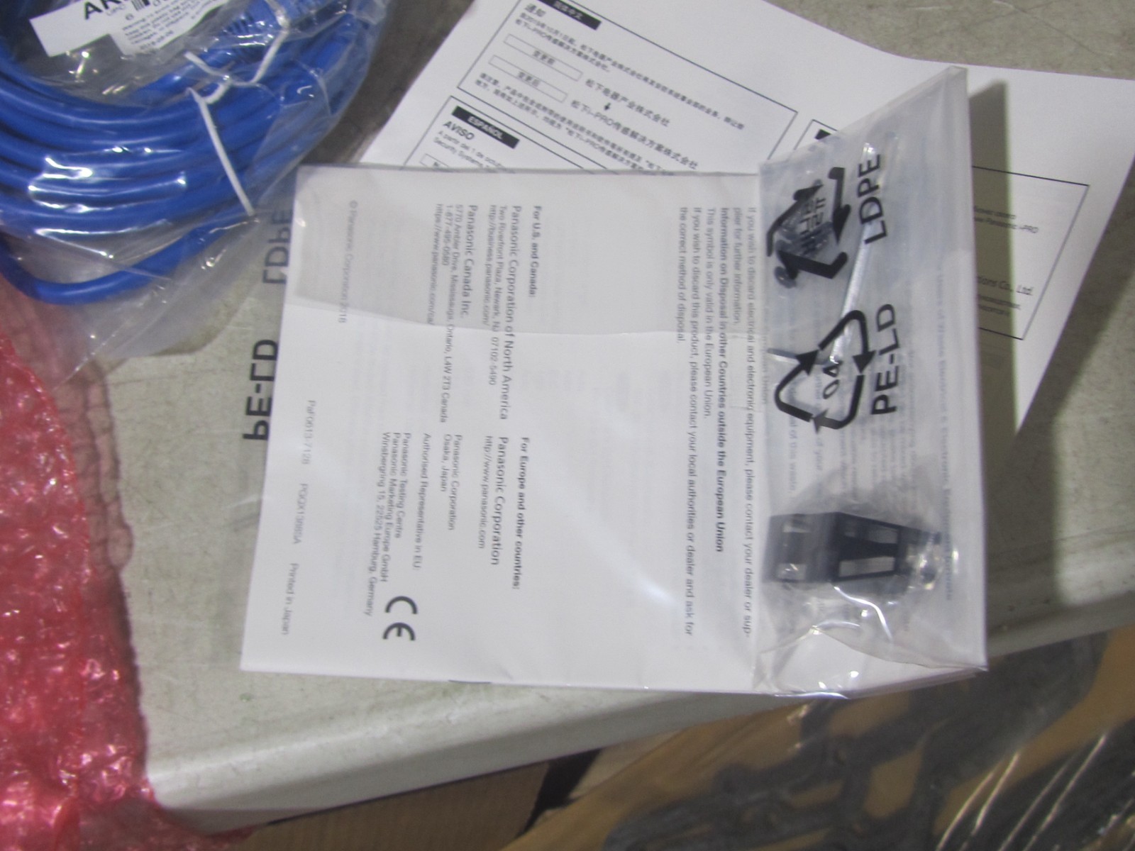 NEW FACTORY SEALED PANASONIC ARB-WV-VC31-C Arbitrator Back Seat Camera