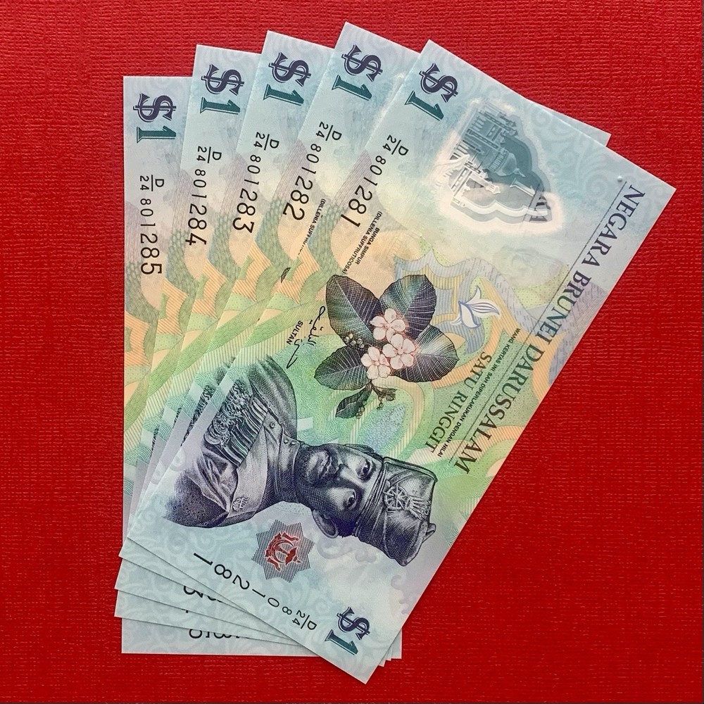 BRUNEI - 1 Ringgit - Polymer Bank Note - 2013 - (X5 notes Consecutive Numbers)