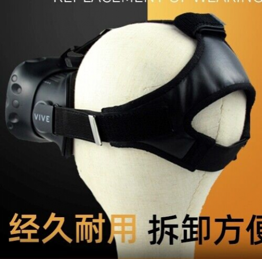 Replacement Head Strap Headband for VR Game HTC Vive Washable Leather Breathable