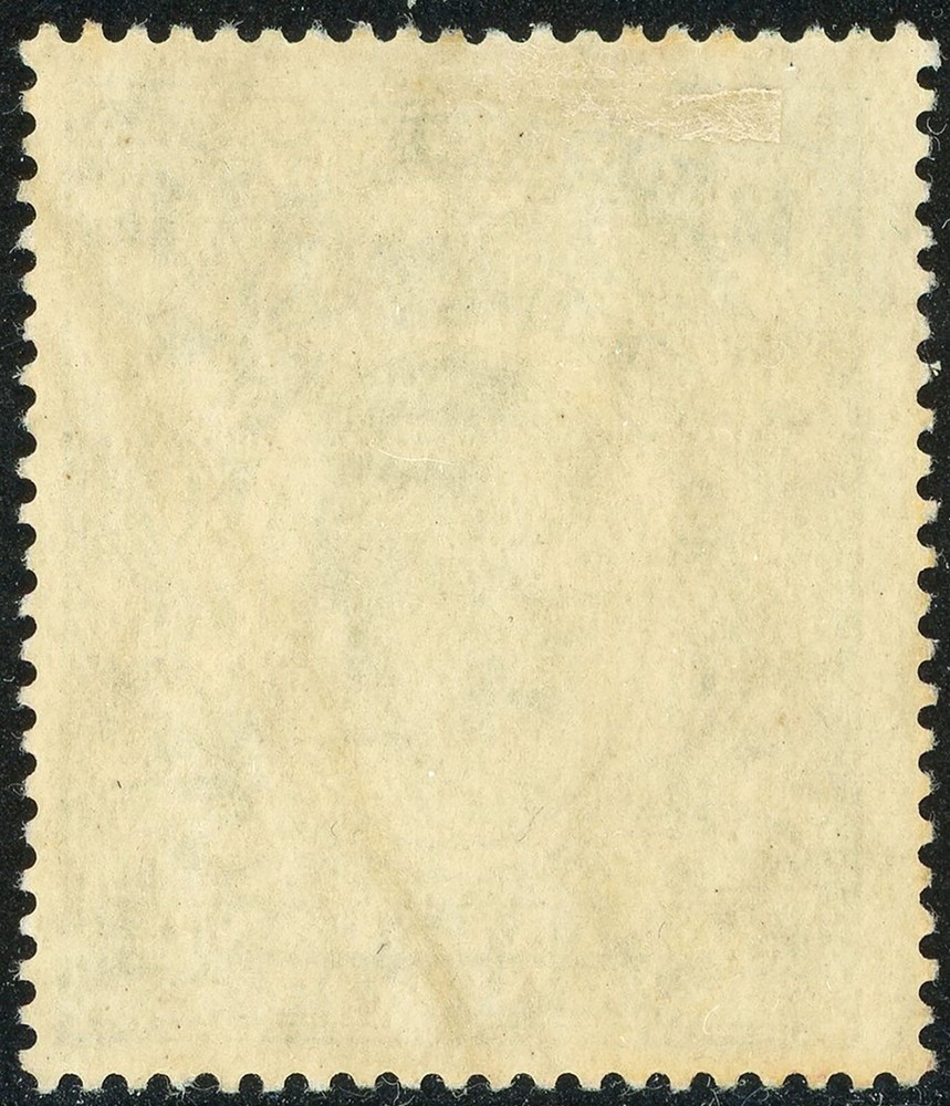 Somaliland Protectorate 1912-19 Scott # 60 Mint Very Lightly Hinged