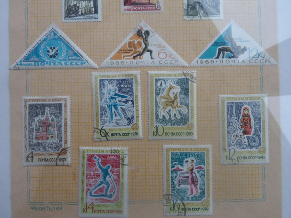 FRAMED RUSSIAN CCCP STAMPS 1960s & 1970s