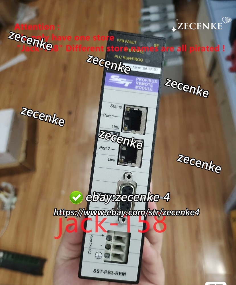 SST-PB3-ERM BY DHL OR Fedex