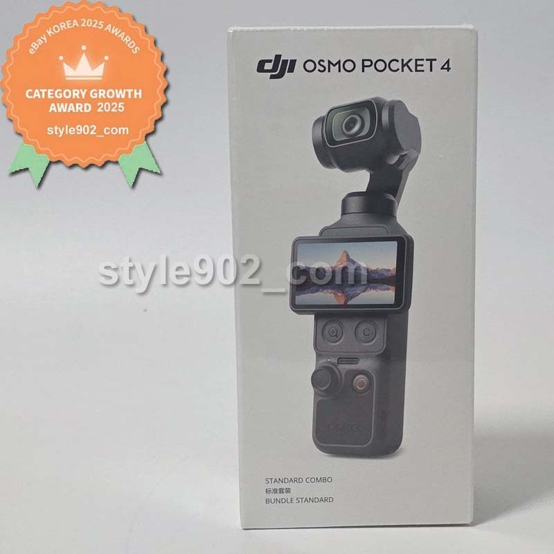Original OSMO POCKET 4 Standard Combo New Sealed - FedEX