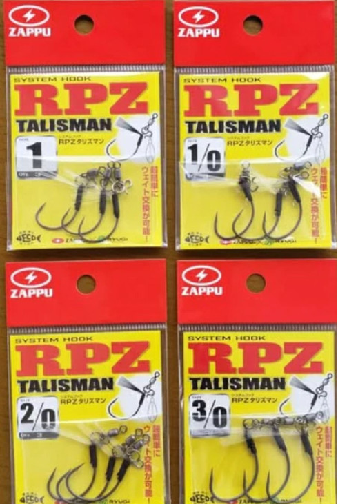 Zappu x Ryugi System Hook RPZ Weedless Tailsman ( choose size ) From Japan New
