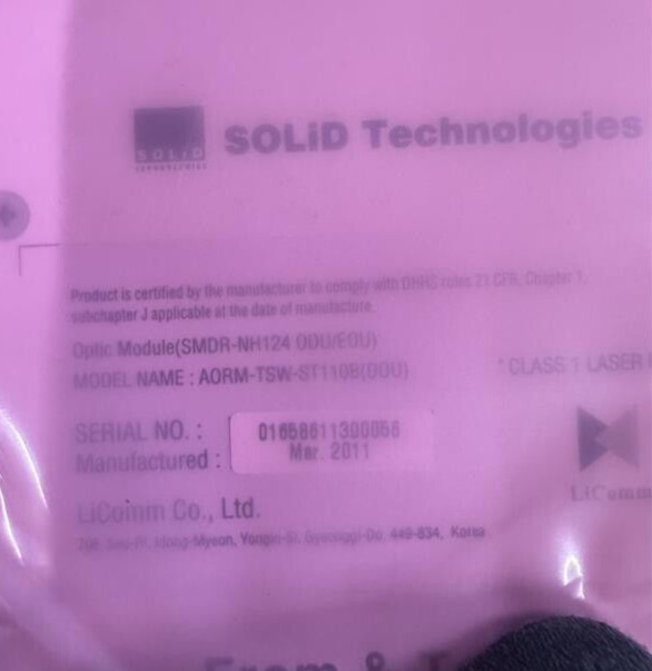 SOLiD DONOR OPTIC MODULE (AORM-TSW-ST110B, 2510500000)