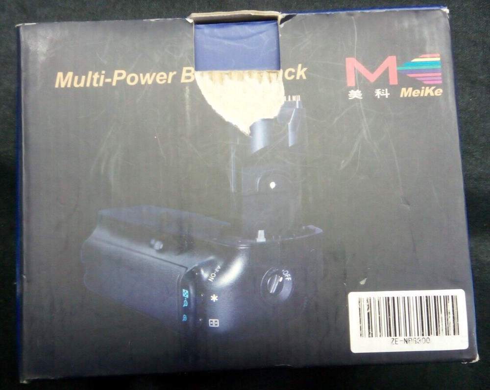 MEIKE PROFESSIONAL BATTERY GRIP (OPEN BOX)