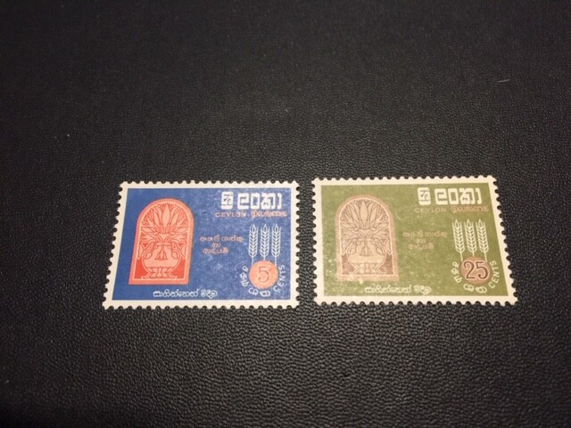 Ceylon stamp set 366-367 MH (1)