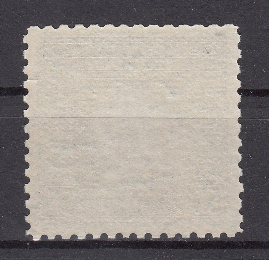 SE26114/ BOSNIA HERZEGOVINA – VARIETY – SCOTT # 45 a MINT MNH