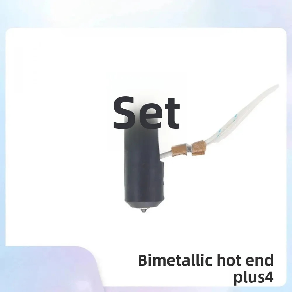 original QDI 3D printer Bimetallic Hot End [for Plus 4]