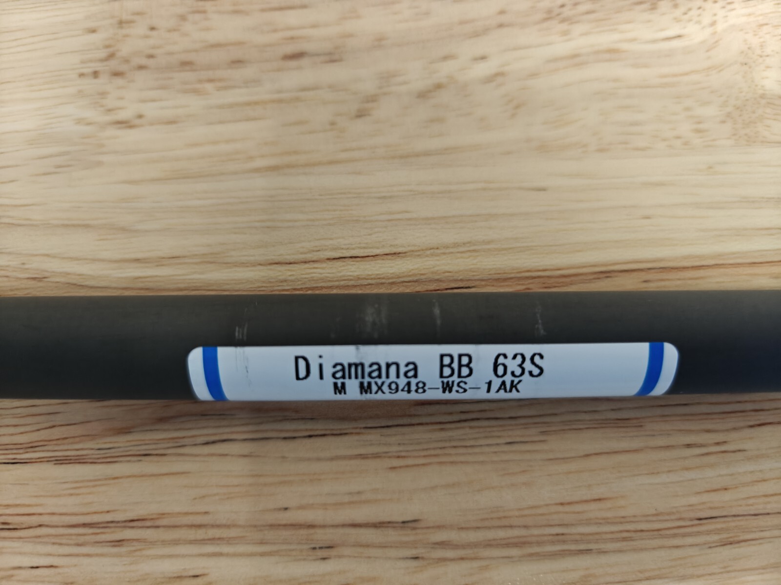 New Tour Issue Diamana BB BlueBoard 63 S Flex Driver shaft Mitsubishi Chemical