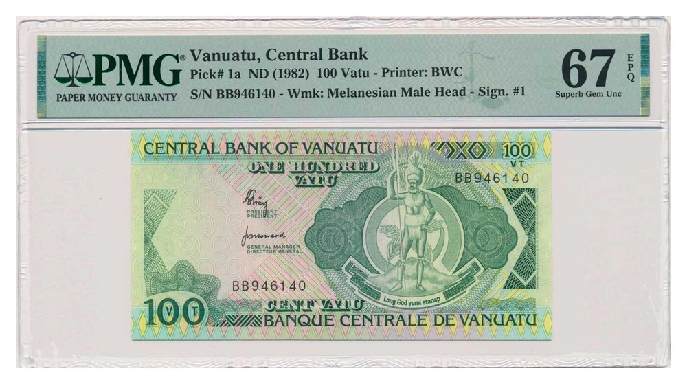 VANUATU banknote 100 Vatu 1982 PMG MS 67 EPQ Superb Gem Uncirculated