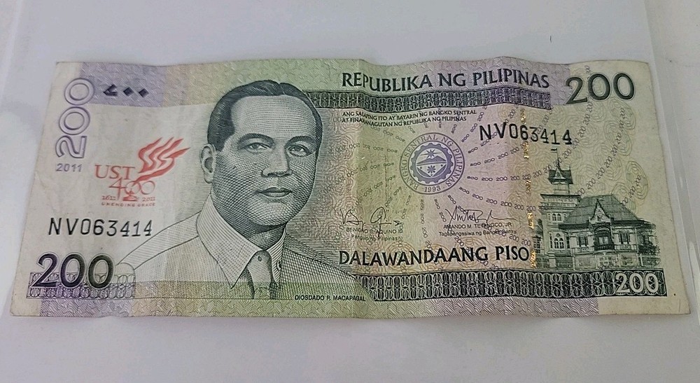 Philippines 200 Piso 2011 Circulated.