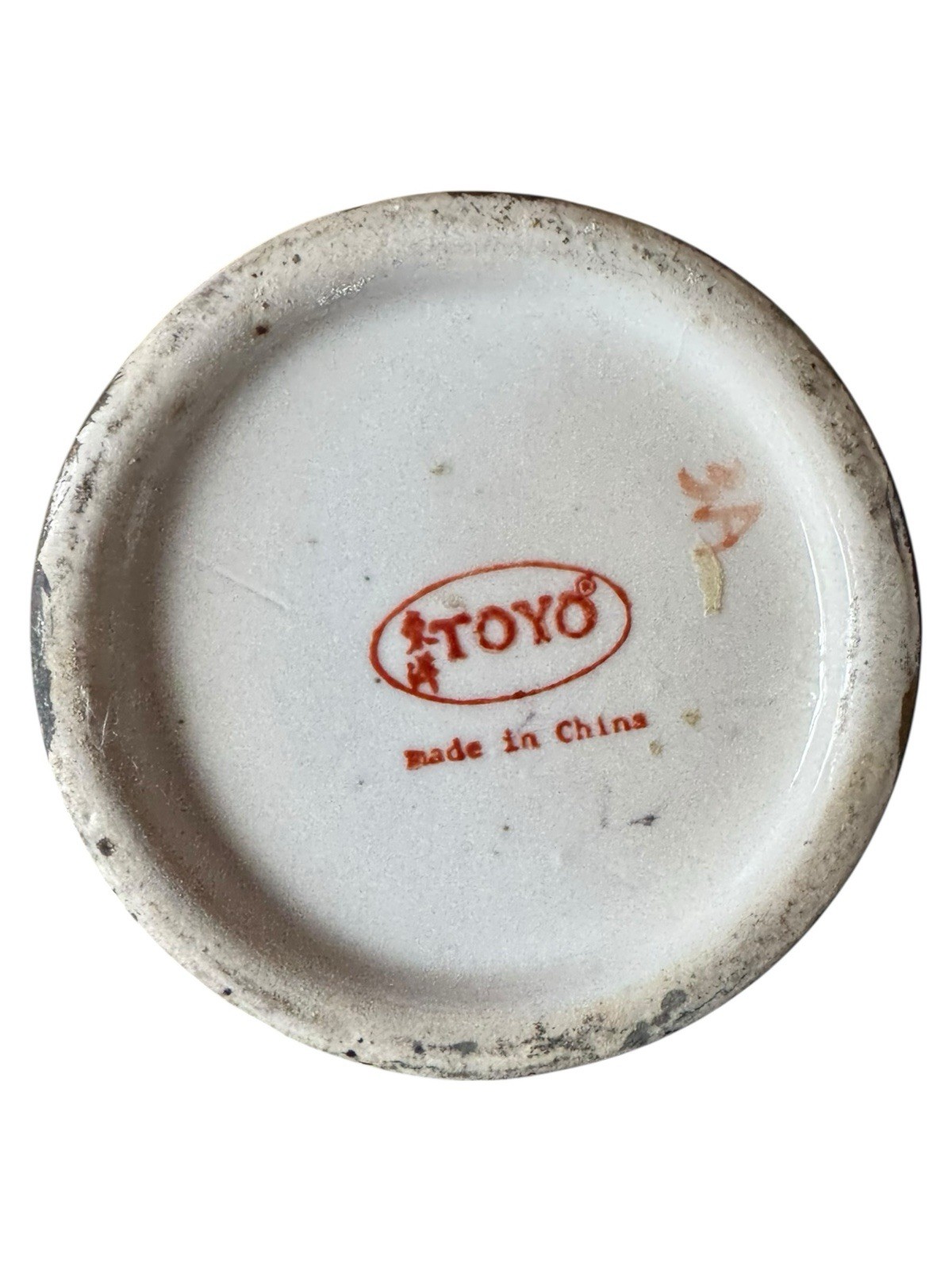 Vintage 8” Vase Chinoiserie Golden Peony Pastel Pink Purple Blue Toyo Macau 1970