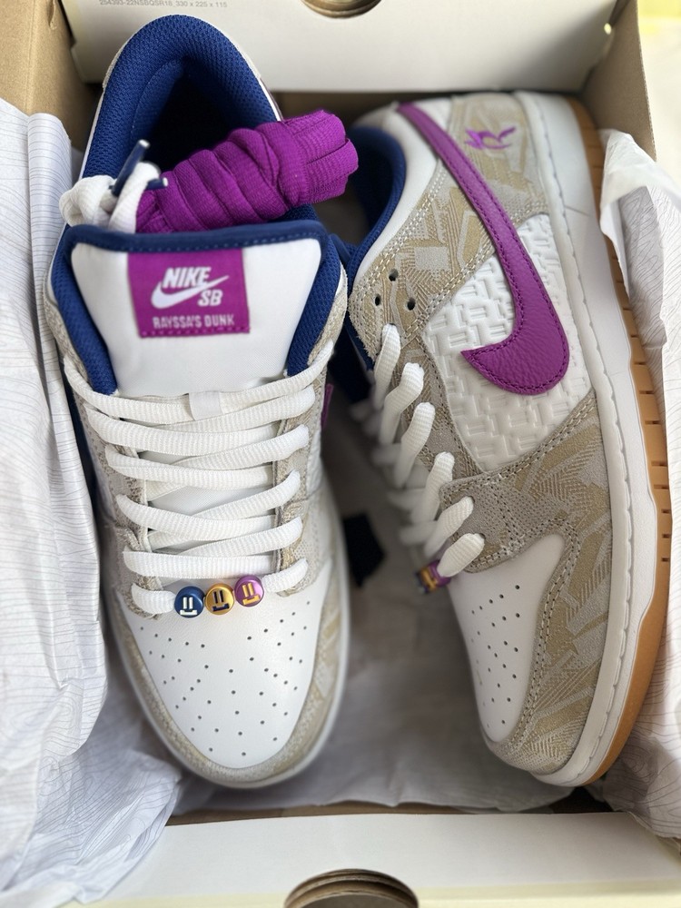 Nike SB dunk low pro