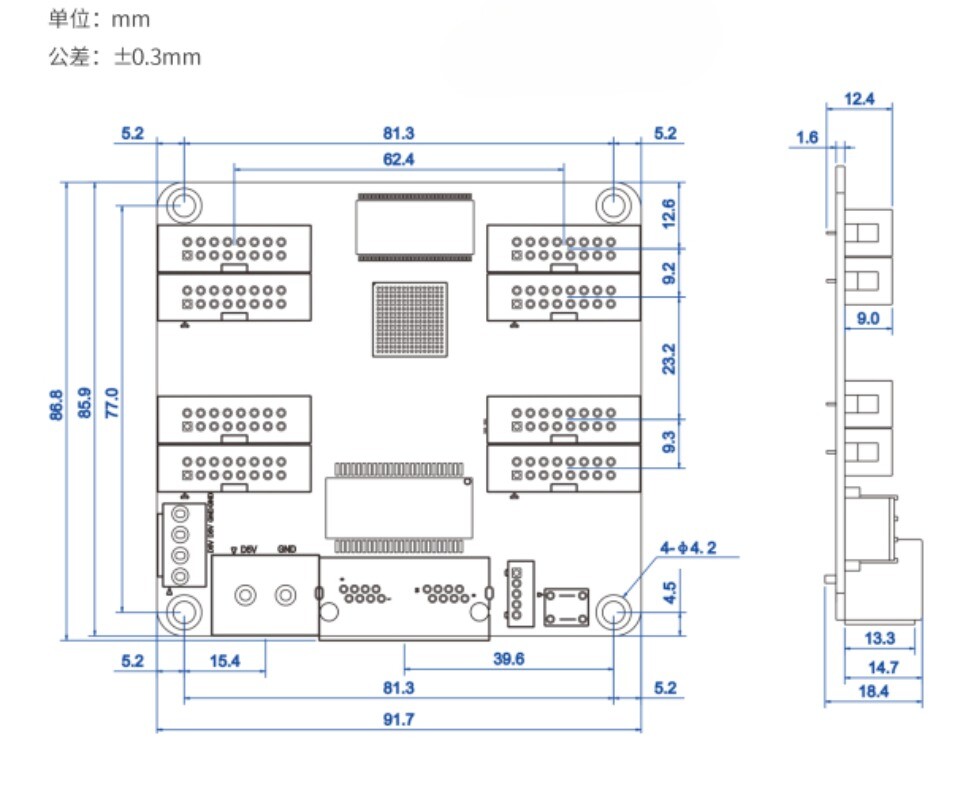 1pcs ColorLight E80 LED Receiving Card