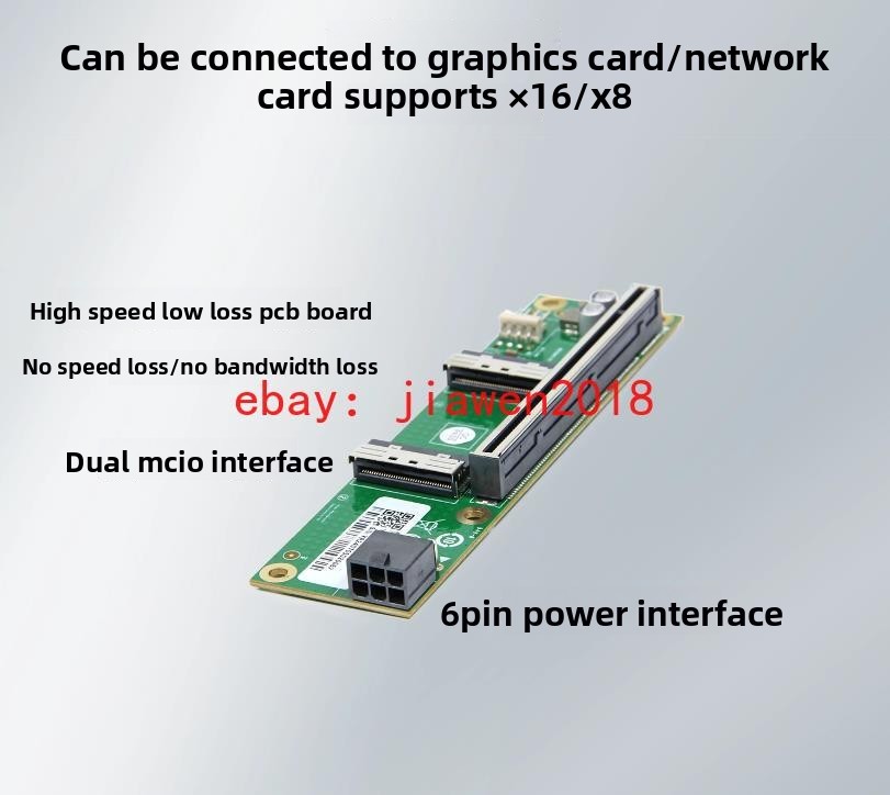 PCIe5.0 x16 to MCIO 8i SFF-TA-1016 +2 Port MCIO 8I to PCIe x16 Adapter +2*cable