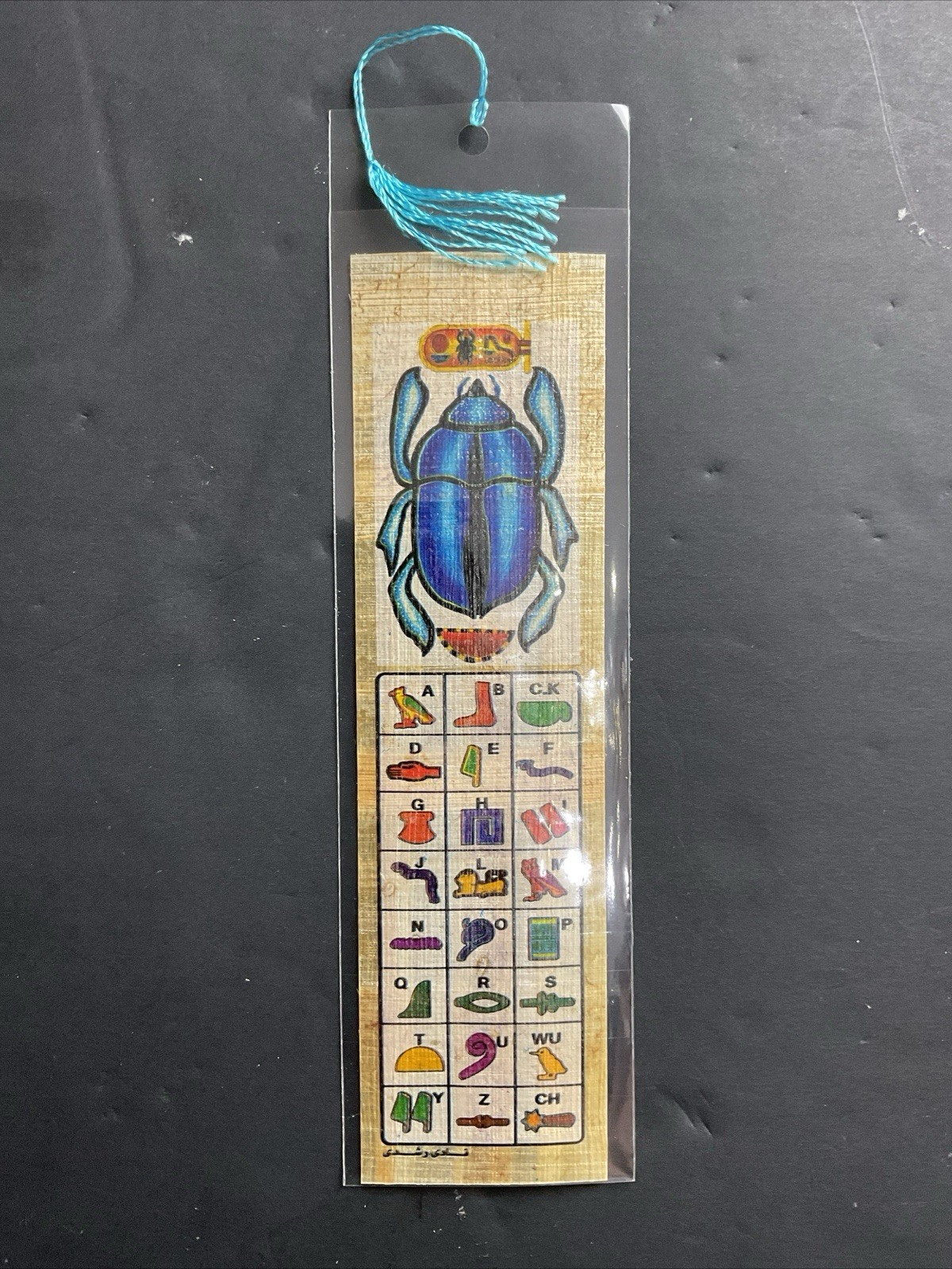 20 Papyrus Bookmarks Ancient Egyptian On Genuine Papyrus 7x2”