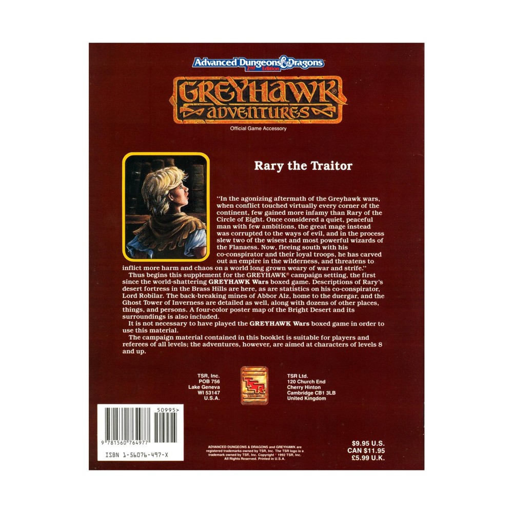 TSR Greyhawk Rary the Traitor SW (VG+/New)
