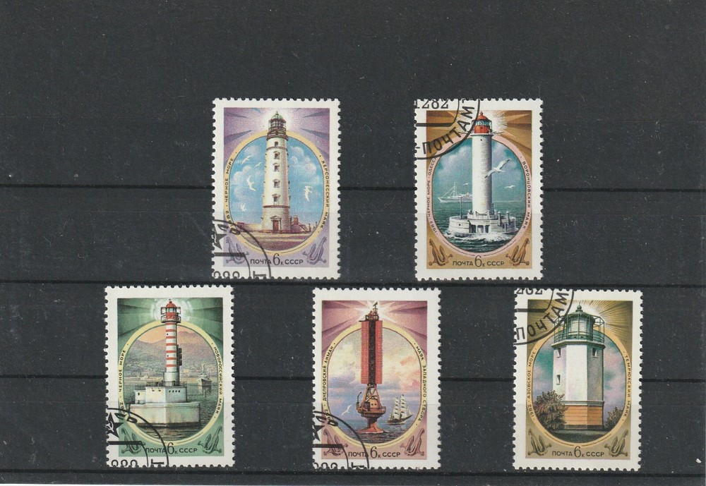 USSR Mi. No. 5239-5243.---1982.    I-66