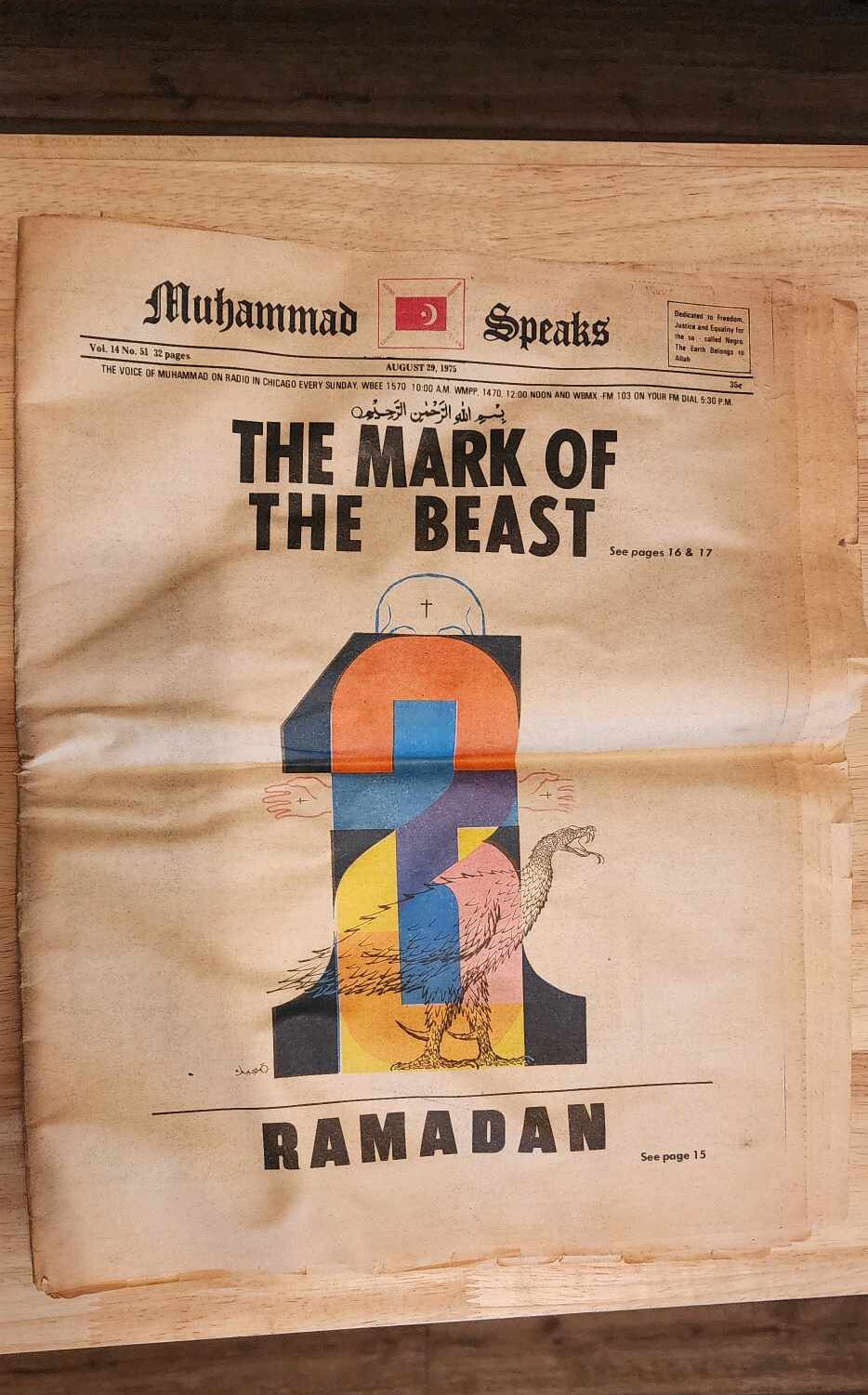 Muhammad Speaks newspaper August 29, 1975