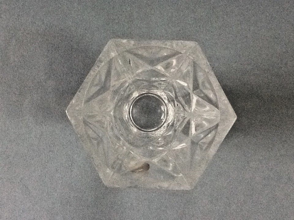 A lovely cristal d'Arques Vase - Sully pre-owned