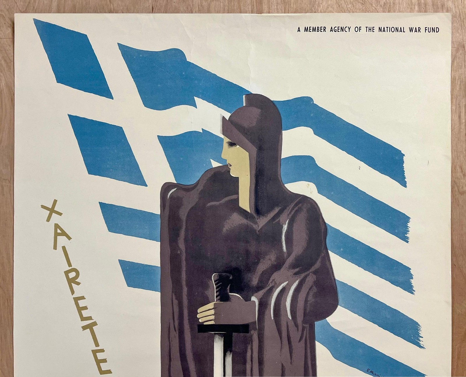 1943 Greek War Relief Association Poster Edward McKnight-Kauffer Greece Original