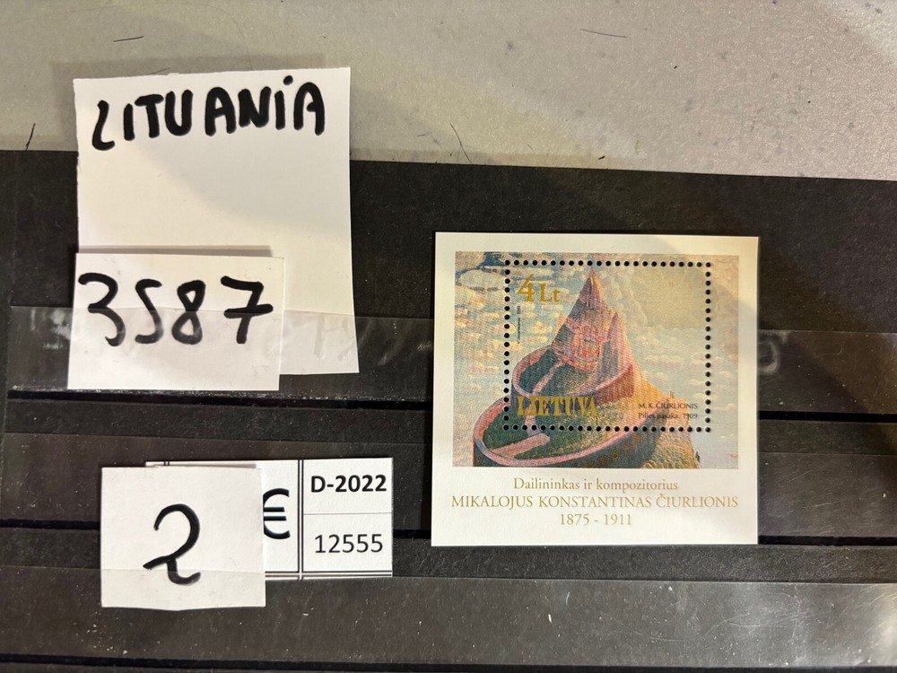 D-2022-12555 LITHUANIA SHEET