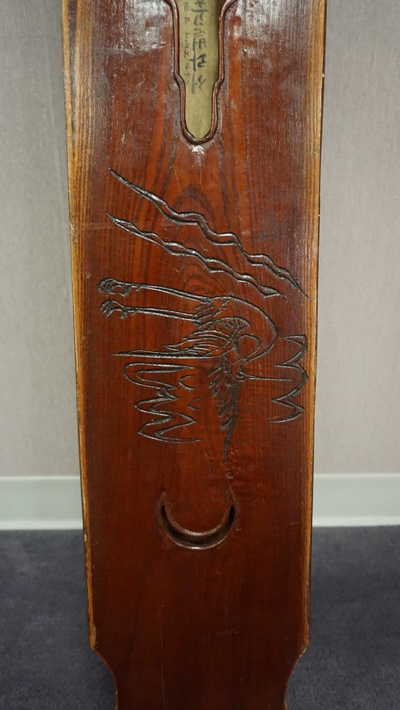 Hand Made Korean Zither