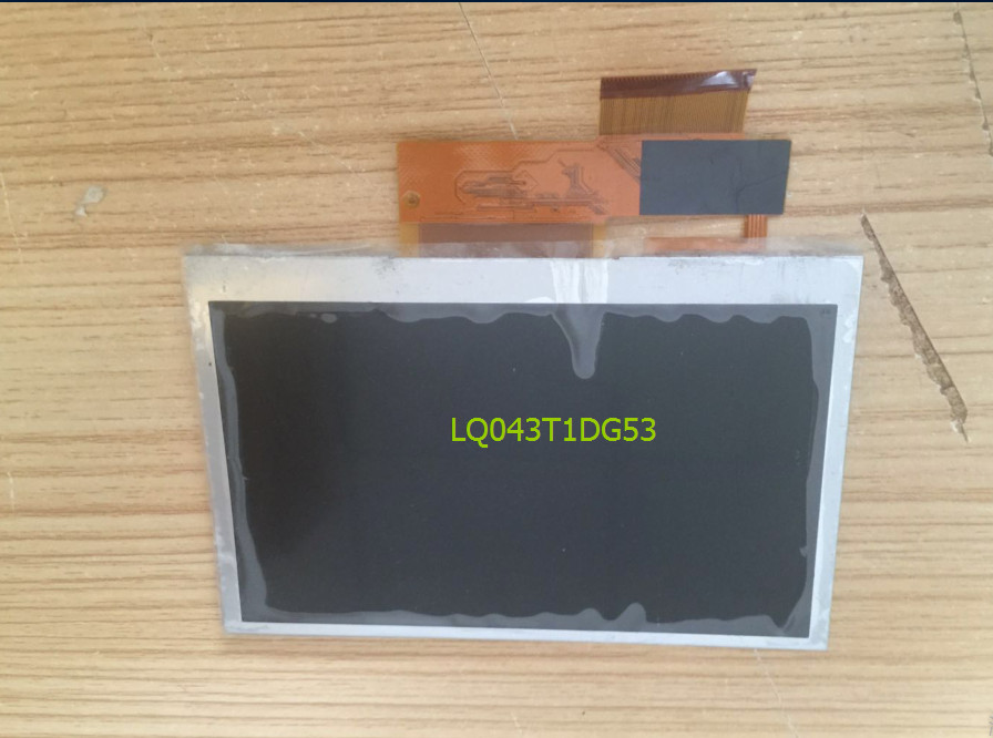 B&R 4PP320.0571-01 Touch Screen Digitizer + Tracking ID
