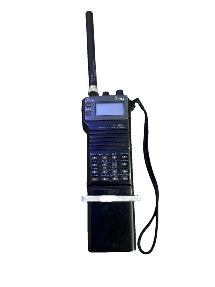 Icom IC-2SAT 144MHz FM Transceiver