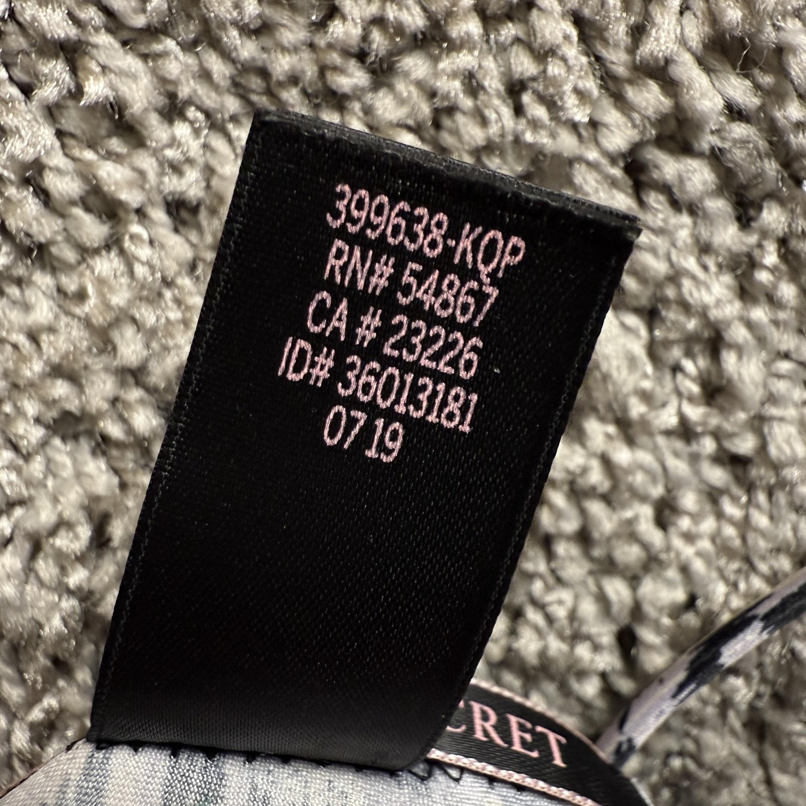 Victoria’s Secret Y2K Babydoll Cami Womens Large Leopard Print Lace Coquette