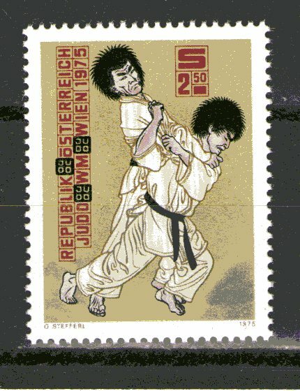 Austria #1022 MNH